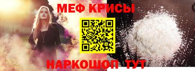 ешки Изобильный