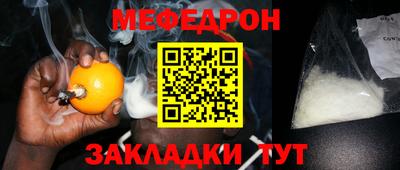 гидропоника Ирбит