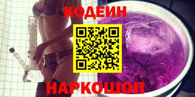 ешки Изобильный