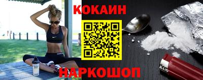 гидропоника Ирбит