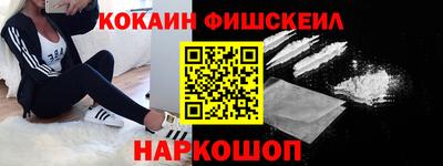 гидропоника Ирбит