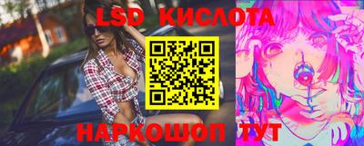 герыч Ипатово