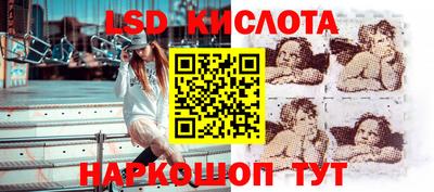 ешки Изобильный