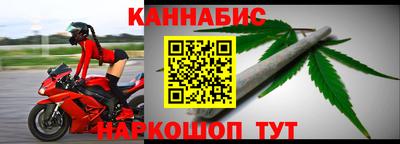 герыч Ипатово