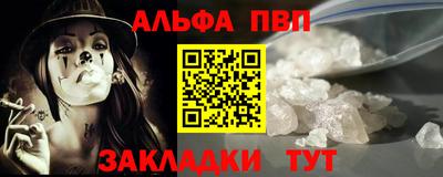 ешки Изобильный