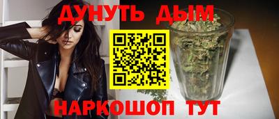 гидропоника Ирбит