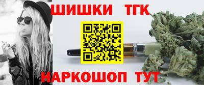 герыч Ипатово