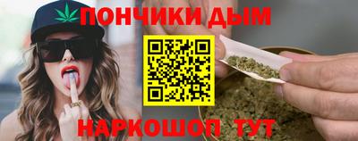 ешки Изобильный
