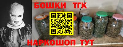 гидропоника Ирбит