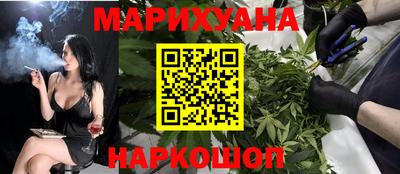 герыч Ипатово