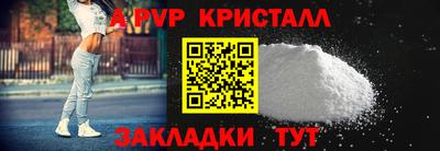 ешки Изобильный