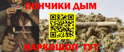герыч Ипатово