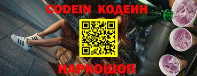 гидропоника Ирбит