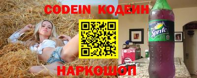 ешки Изобильный