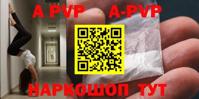 гидропоника Ирбит