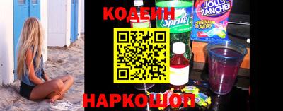 ешки Изобильный