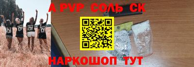 гидропоника Ирбит