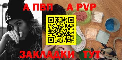 ешки Изобильный