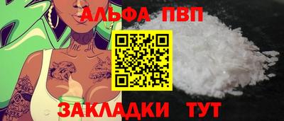 гидропоника Ирбит