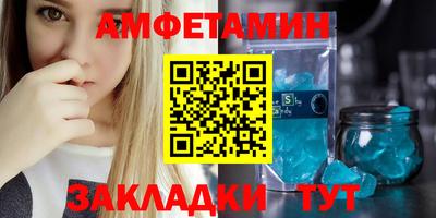 гидропоника Ирбит