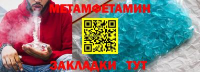 ешки Изобильный