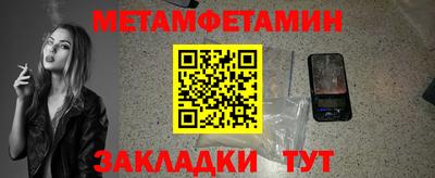 ешки Изобильный