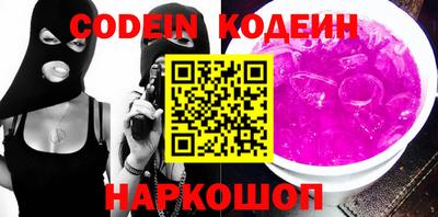 гидропоника Ирбит