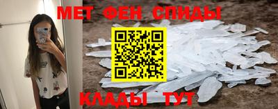 гидропоника Ирбит