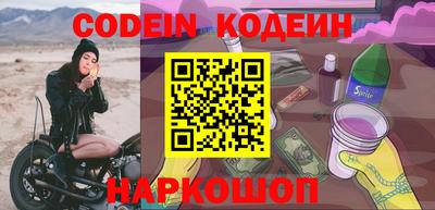 ешки Изобильный