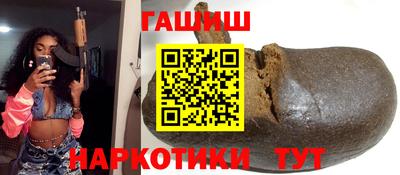 гидропоника Ирбит