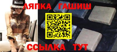 ешки Изобильный