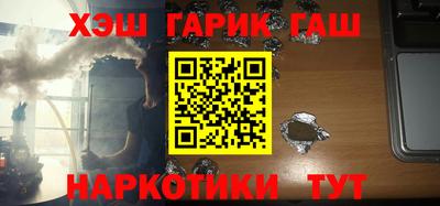 гидропоника Ирбит