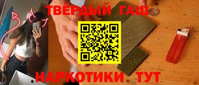 герыч Ипатово