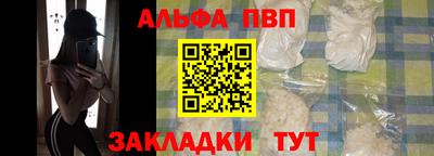 гидропоника Ирбит