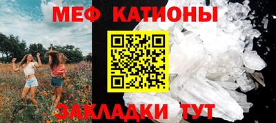 ешки Изобильный