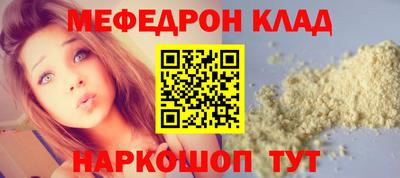 ешки Изобильный