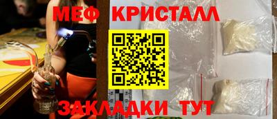 ешки Изобильный