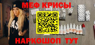 гидропоника Ирбит