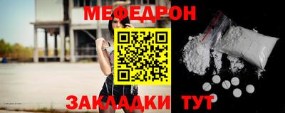 гидропоника Ирбит